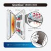 aXtion Pro MA強固型抗菌防水防摔保護殼 - Surface Pro 6/5/4 適用 - CWM308 - Image 2
