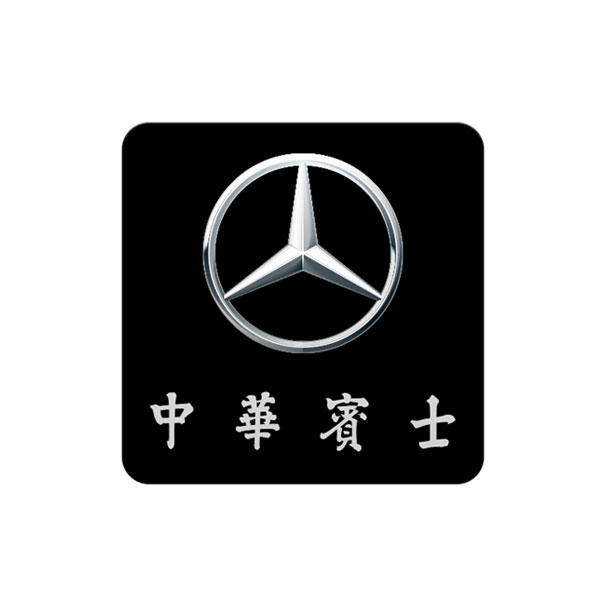 Benz_tw